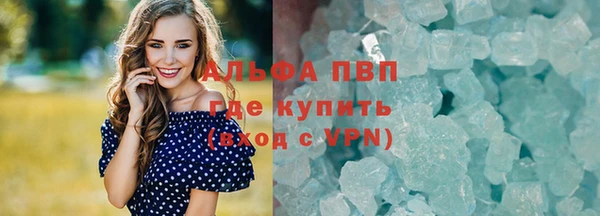 экстази Киреевск