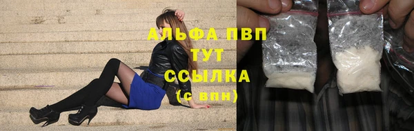 мдма Богородицк