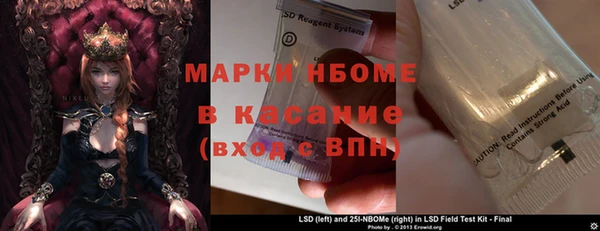 бутират Богданович