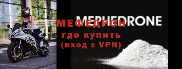 амф Кинешма