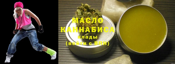 mdpv Балахна