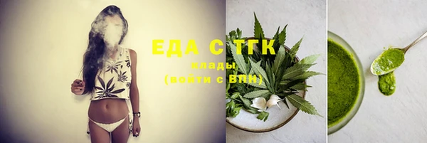 ECSTASY Строитель