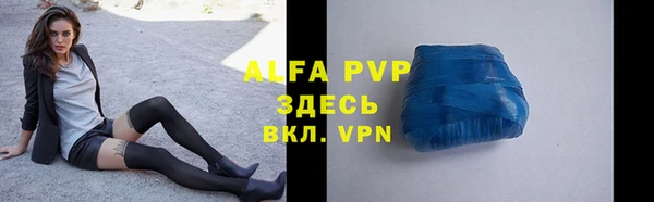 бутират Богданович