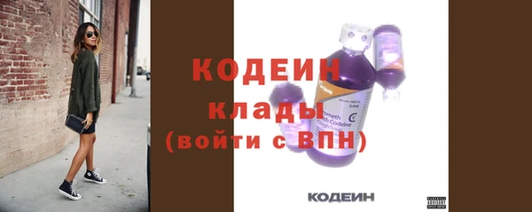 гашик Балабаново