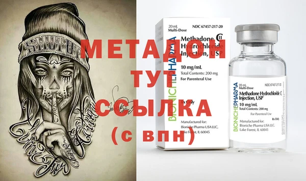 бутират Богданович