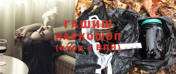 бутират Богданович