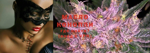 бутират Богданович