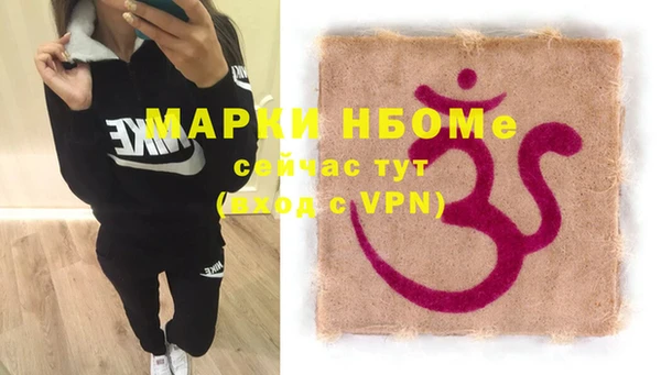 бутират Богданович