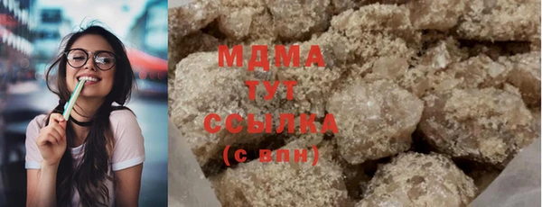 бутират Богданович