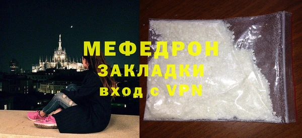 бутират Богданович