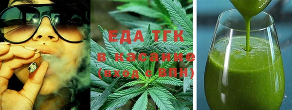 бутират Богданович