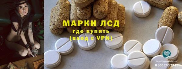 дурь Богородск
