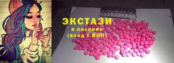 ECSTASY Строитель