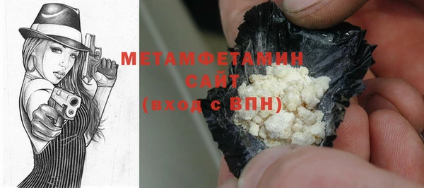 бутират Богданович