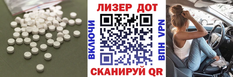 гидра как войти  Серов  Лсд 25 экстази ecstasy 