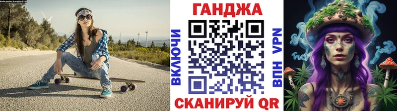 блэк спрут ONION  как найти закладки  Серов  Шишки марихуана THC 21% 